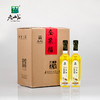 【全家福】500ml*12 原香山茶油 商品缩略图0