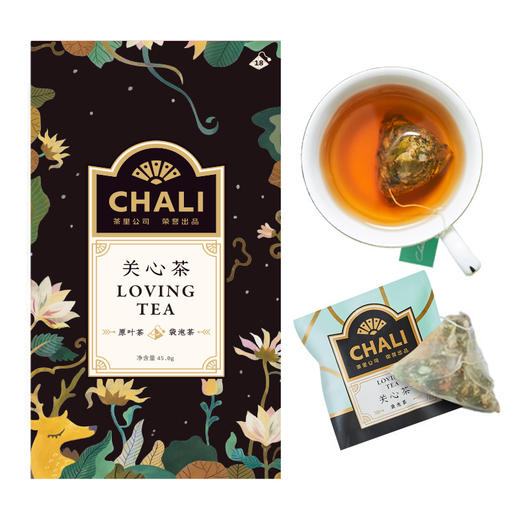 CHALI茶里 | 关心茶盒装 三角袋泡茶   推荐 商品图5