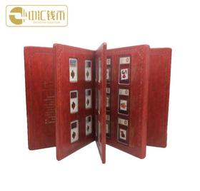 十二生肖邮币套装