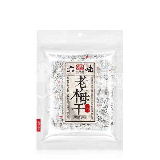 80g小梅屋六味老梅干 商品图0