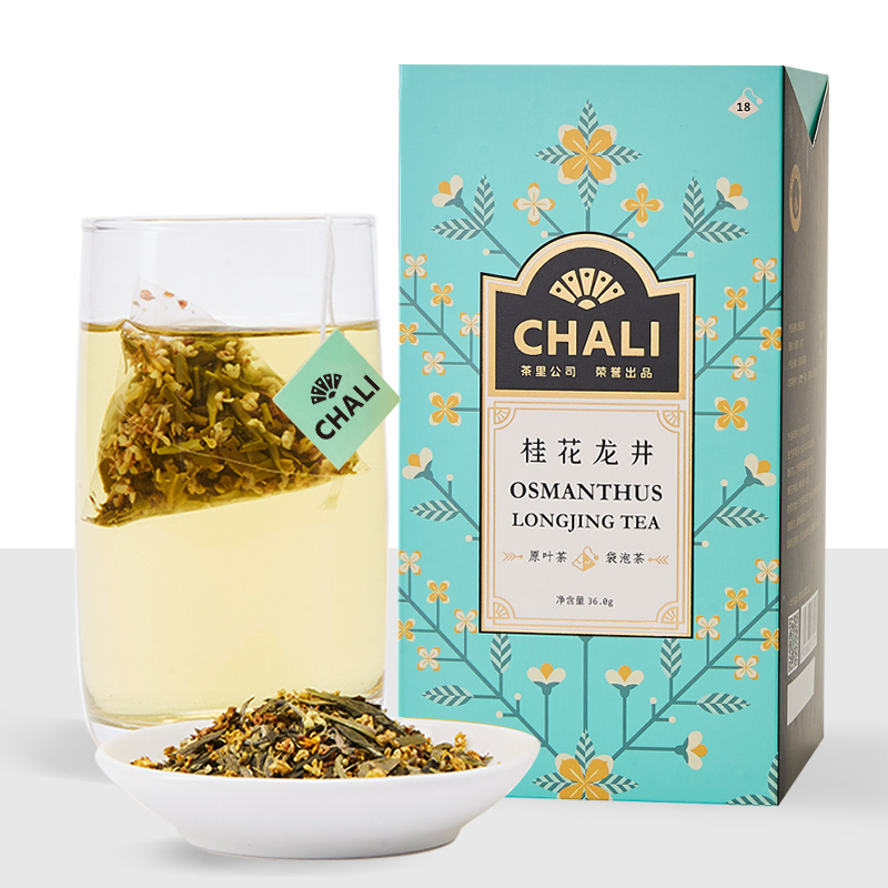CHALI |桂花龙井三角袋泡茶 特价
