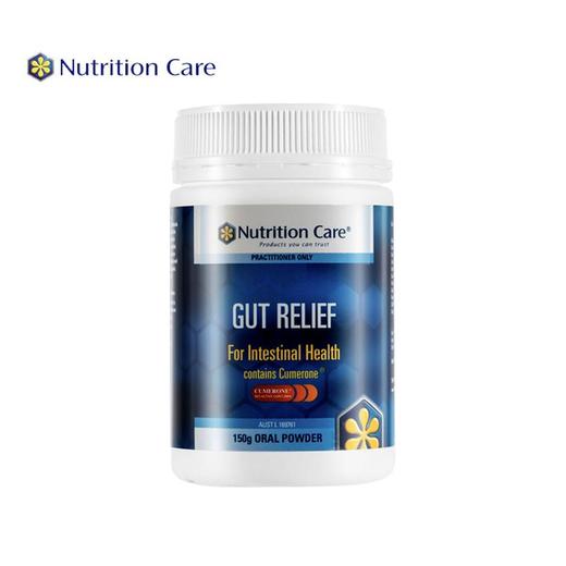 【跨境】澳洲Nutrition Care 养胃粉150g 商品图0