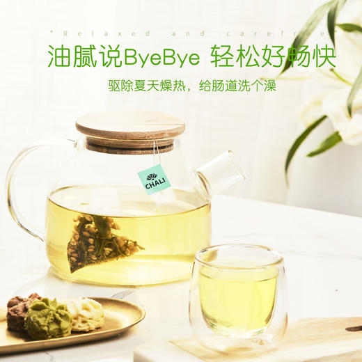 CHALI 荞麦绿茶 袋泡茶 茶里公司出品 商品图2
