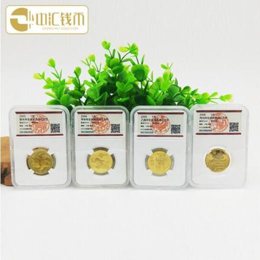 十二生肖邮币套装 商品图1