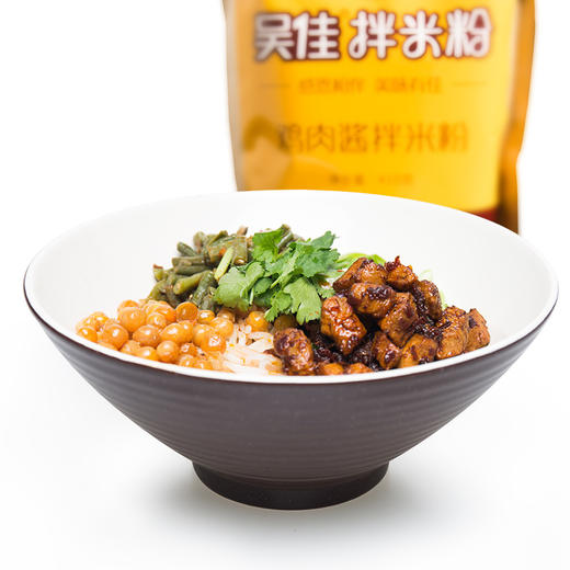 （代理专用干粉）牛拌干粉单包 商品图5