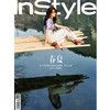 InStyle 优家画报540期  春夏   双封面随机发货 商品缩略图1