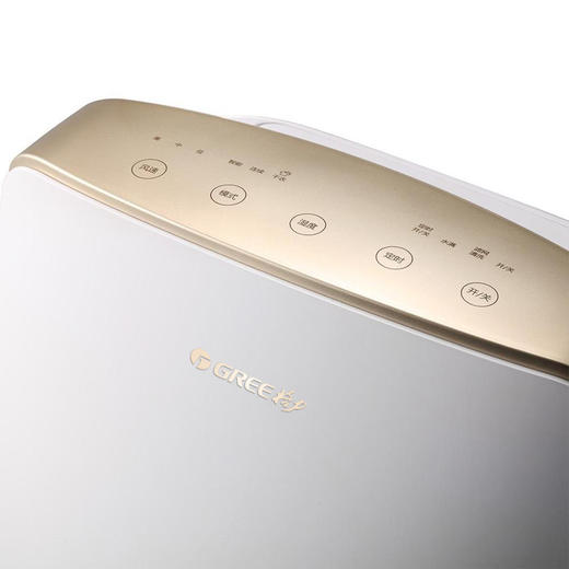 格力·除湿机 DH20EH 商品图3