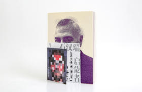 Henry Steiner · Graphic Communicator 启蒙者 · 石汉瑞