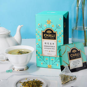 【109元任选2件】CHALI桂花龙井54g(3g*18包) 袋泡茶 茶里公司出品