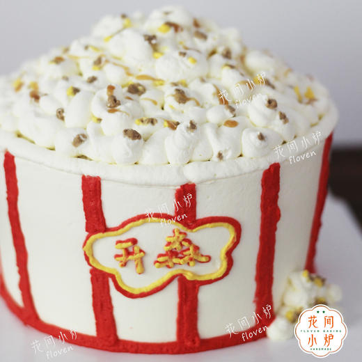 开森爆米花 商品图0