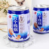 养元六个核桃智汇学生早餐牛奶乳饮料240ml*15罐整箱批发价格 商品缩略图2