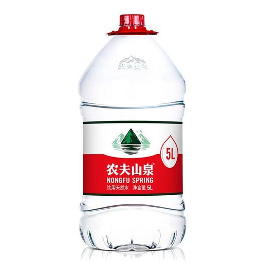 5L农夫山泉天然水 商品图0