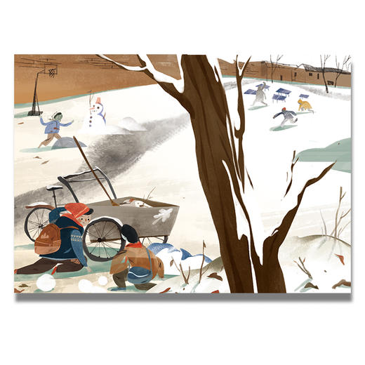 刘耀辉诗意成长书系（3册） 商品图2