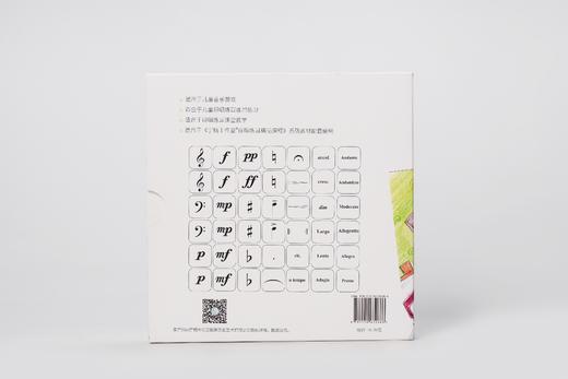 视唱练耳趣味卡片（符号卷） 商品图6