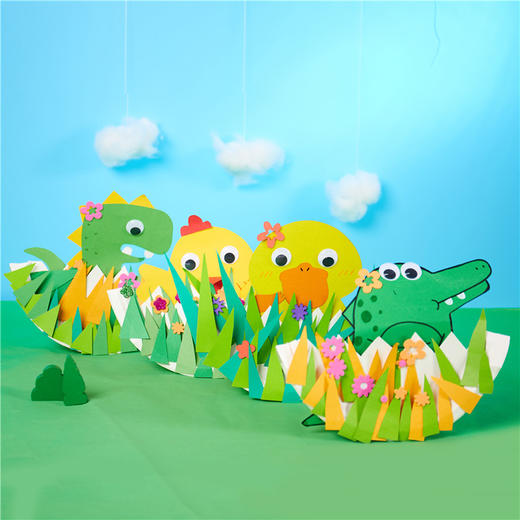 草丛小动物美可手工diy 儿童创意手工制作材料包幼儿园创意 商品图1