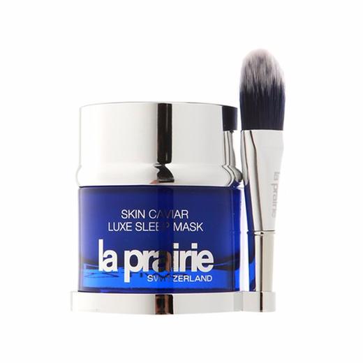 【香港直邮】La prairie/莱珀妮 鱼子精华睡眠面膜50ml 商品图0