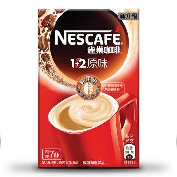 7*15g雀巢咖啡1+2原味 商品图0