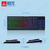 【敏龙电脑】雷柏V52S/有线机械键盘/背光混彩/青轴手感/包邮 商品缩略图4