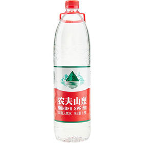【促】农夫山泉饮用水1.5L（17080016）