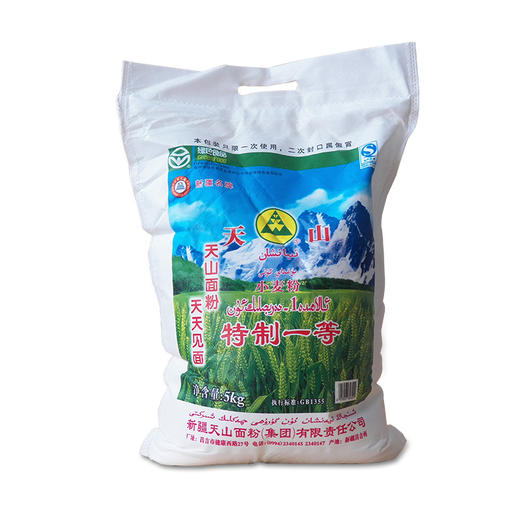 新疆天山面粉10斤(5kg)) 特一粉新疆特产 商品图1