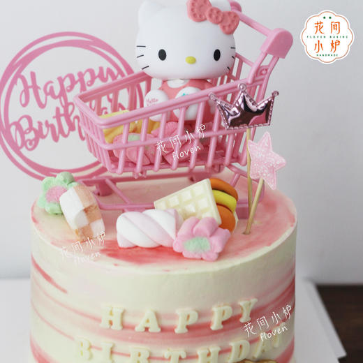 购物kitty 商品图0