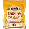 700g西麦特浓牛奶营养燕麦片 商品缩略图0