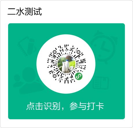 2048批改 商品图0