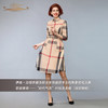 【特惠】YIQU丨“时代气息”连身裙（浅驼格纹）PT 商品缩略图1