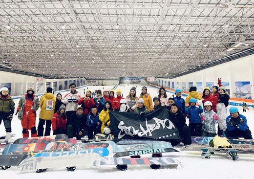 【直通车】上海-绍兴乔波2日往返班车 2019年5月2日 2019年5月2日-5月3日套餐B+1对1私教教学 商品图0