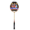 胜利VICTOR 超级纳米5羽毛球拍 SN-5 泰国国家队使用【特卖】 商品缩略图1