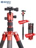 百诺碳纤维三脚架MC19单反照相机摄影支架微单佳能专业便携独脚架 商品缩略图0