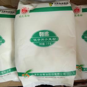 【批发】利达饺子粉1kg/袋【1*15袋】