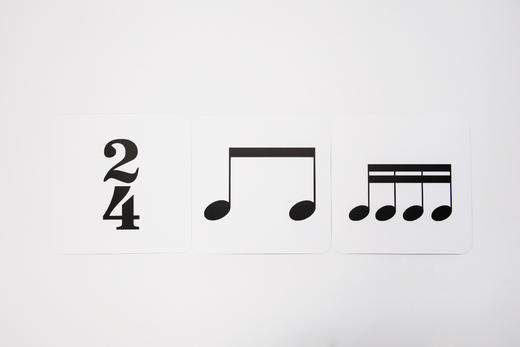 视唱练耳趣味卡片（符号卷） 商品图4