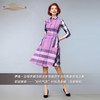 【特惠】YIQU丨“时代气息”连身裙（浅紫格纹）PT 商品缩略图4