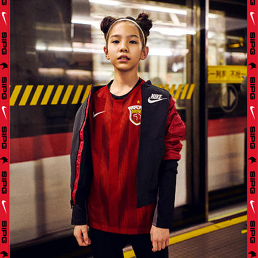 Nike耐克19中超上港申花恒大国安主场球迷版儿童球衣球裤 商品图1