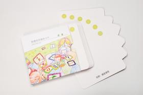 视唱练耳趣味卡片（符号卷）