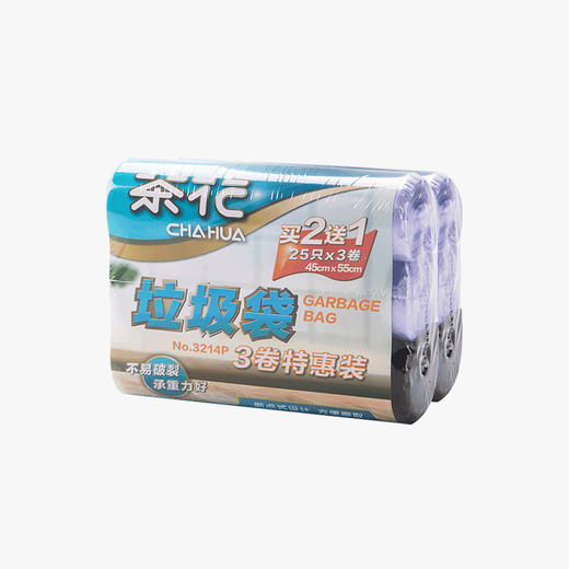 加厚卷装垃圾袋 商品图0