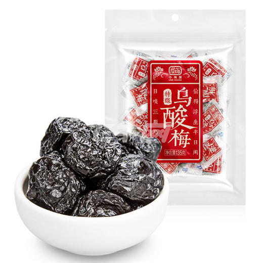 135g小梅屋乌酸梅 商品图0