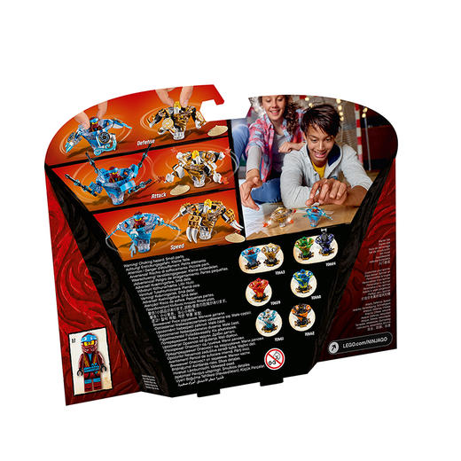 乐高LEGO 旋风陀螺对战装：妮雅和吴大师70663 商品图1