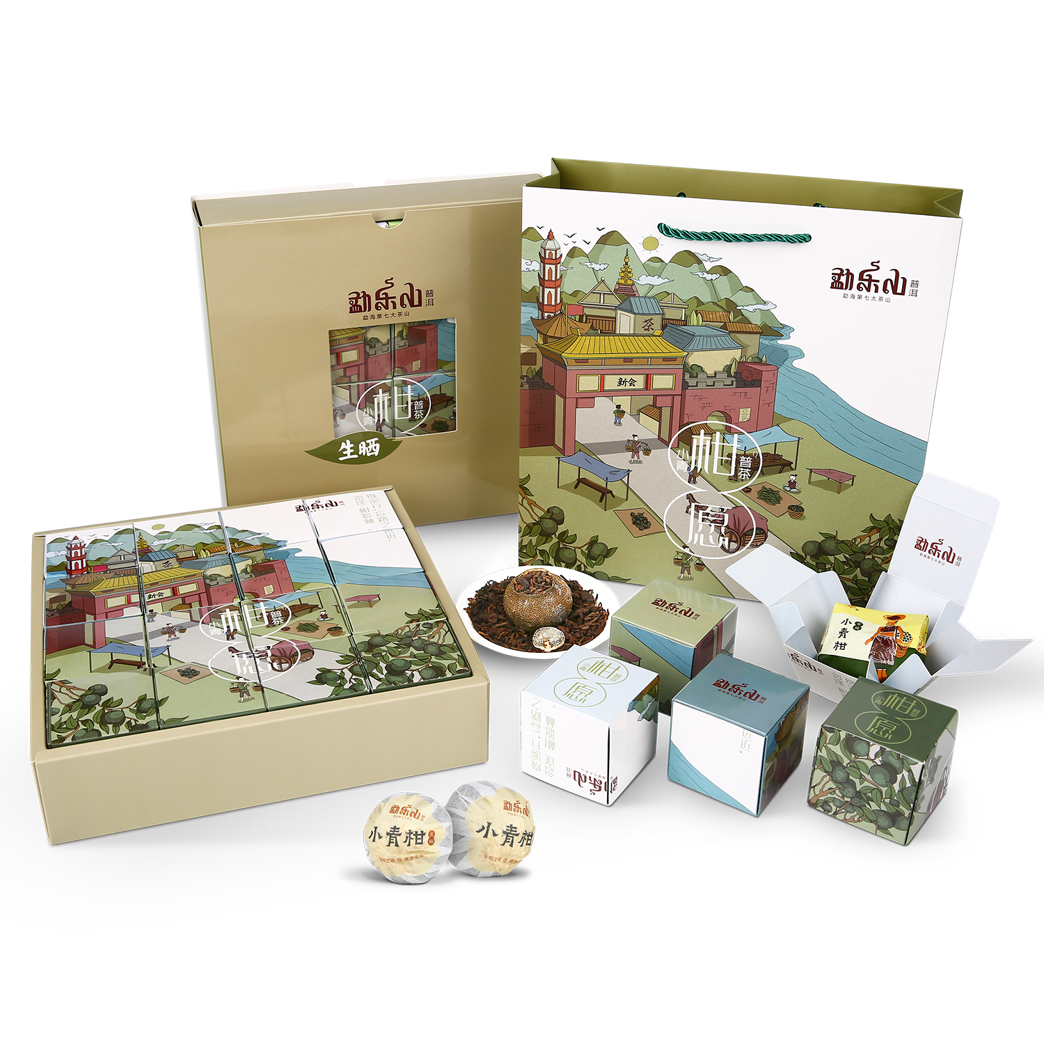 勐乐山柑愿小青柑180g