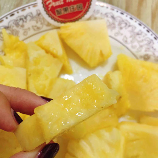 【鲜/切海南凤梨】开吃！口感甜美细腻，解腻助化，让人停不下来啊，买回去无需挖眼，切开即食！ 商品图1