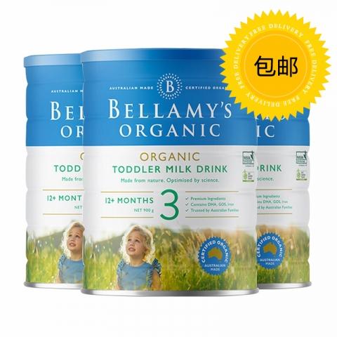直邮 贝拉米奶粉3段*3罐，极地 商品图0