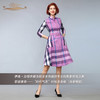 【特惠】YIQU丨“时代气息”连身裙（浅紫格纹）PT 商品缩略图3