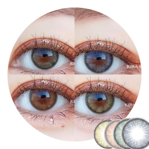 潘神系列硅水凝胶