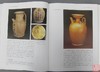 《中国陶瓷史》全一册 商品缩略图4