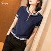 米思阳2026夏季新款时尚气质百搭休闲修身显瘦洋气内搭上衣T恤女1350/2401/1199 商品缩略图1