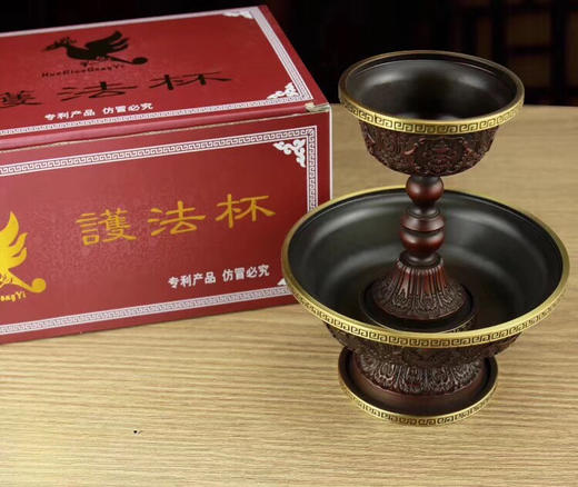 纯铜护法杯 吉祥八宝精品供杯佛堂供品法器佛具供水护法 八吉祥浮雕护法杯 商品图0