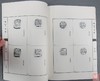 《汉印精华》全一册 商品缩略图7