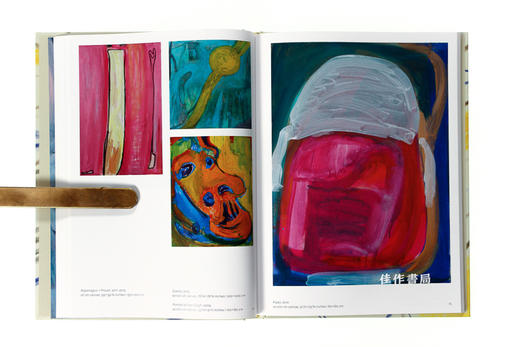 Tamuna Sirbiladze/坦纳·锡比拉德泽 商品图8