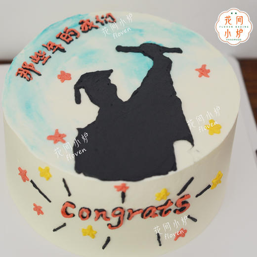 金榜题名 商品图0